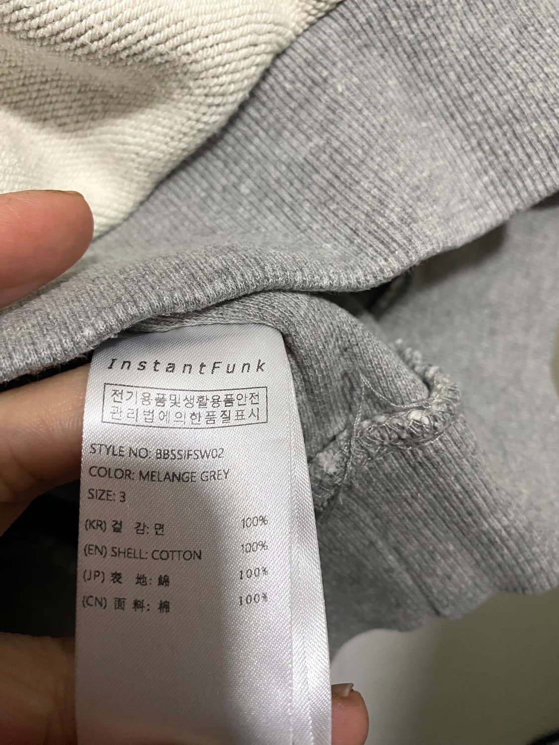 인스턴트펑크 부클레 스탠다드 후드  상품이미지6