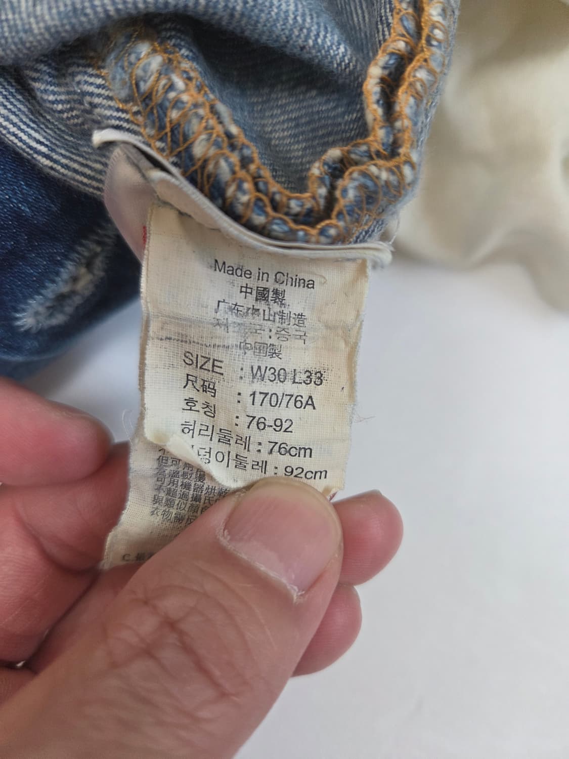 리바이스501 오리지날핏  상품이미지6