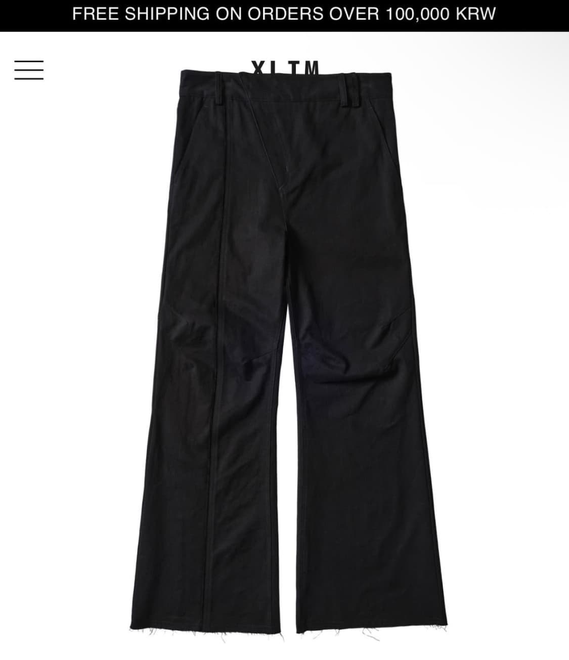 xlim ep7 07 팬츠 M 구매합니다 상품이미지1