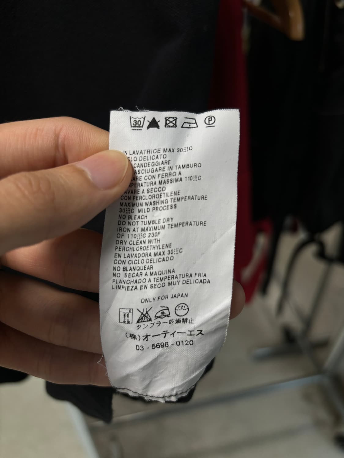 스포츠막스 비대칭 폴로셔츠 상품이미지4