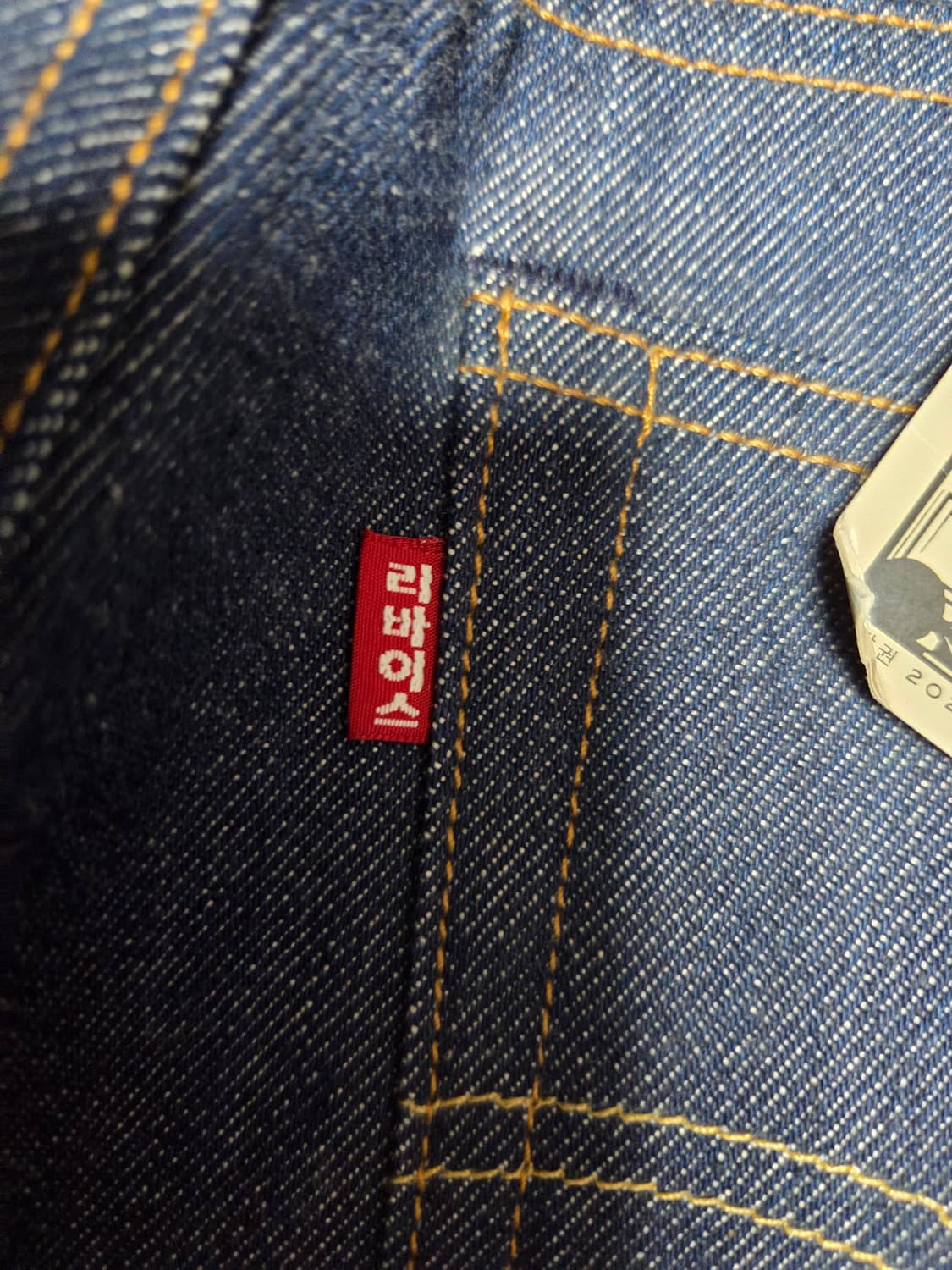 (새상품)LEVIS 리미티드 에디션 한글탭 리바이스 501/501 상품이미지2