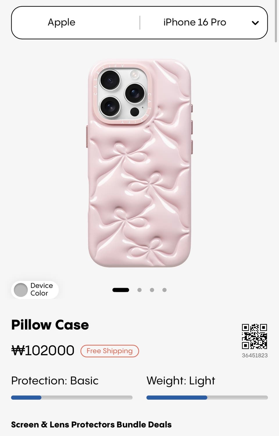 CASETiFY 케이스티파이 필로우 케이스 발레리나 핑크 아이폰 16프로 상품이미지2
