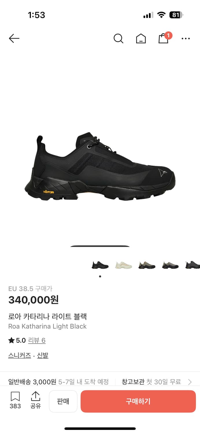 로아 카타리나 라이트 블랙 eu38.5 상품이미지1