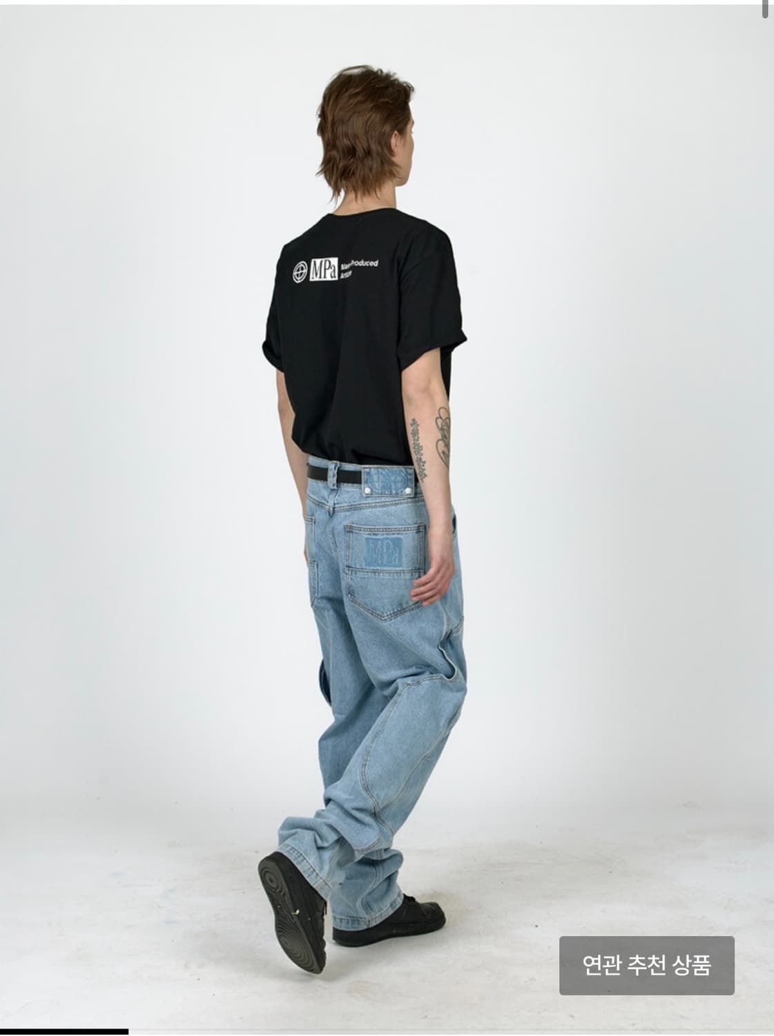 (구매) MPa CALF POCKET PANTS (STEEL BLUE) 상품이미지1