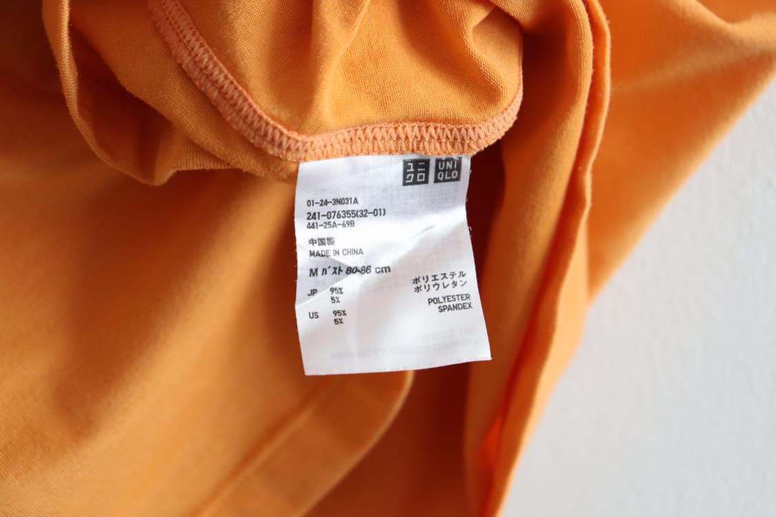 Uniqlo jpn orange shirring top 상품이미지7