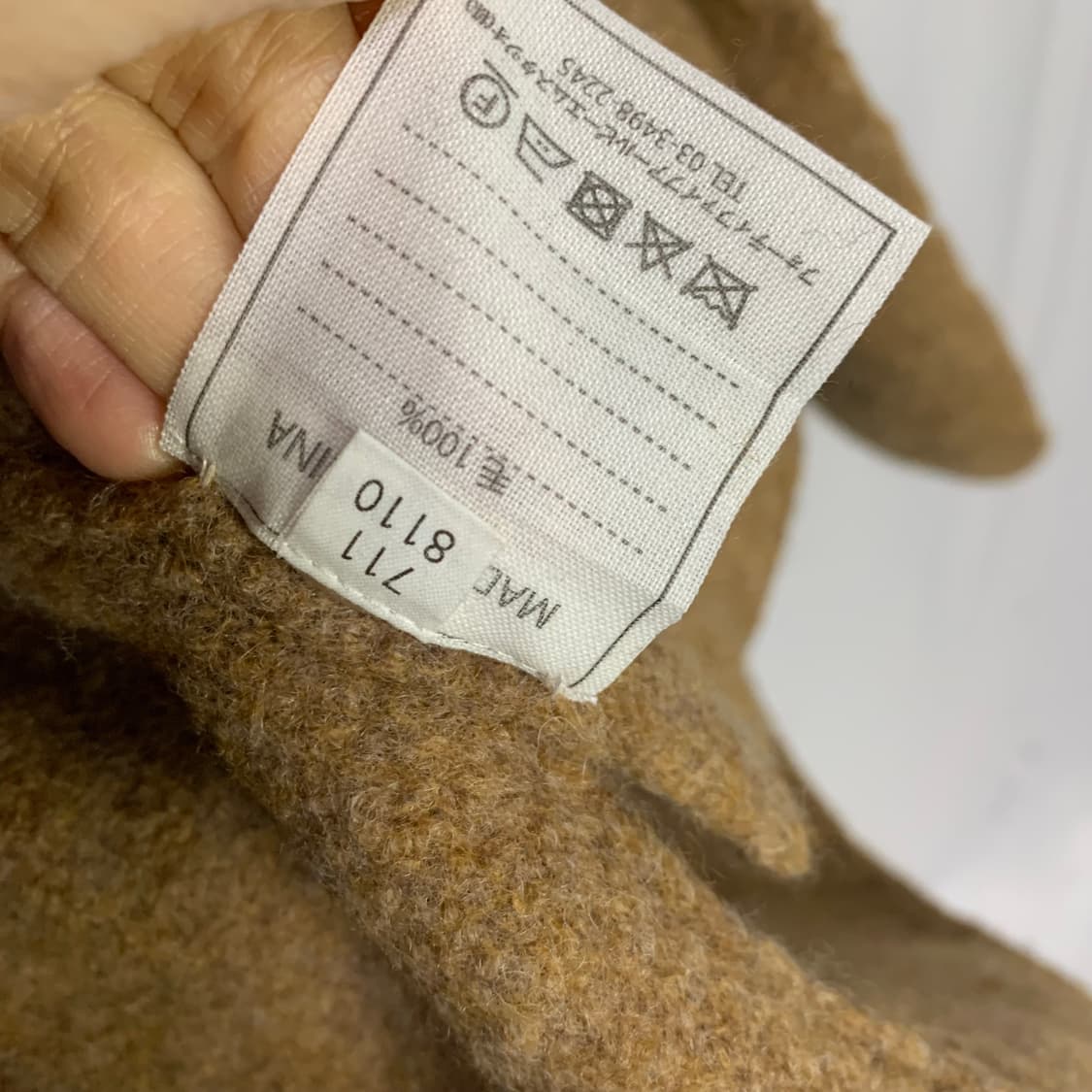 45R 울 코트 오픈 가디건 브라운 봄가을 아우터 빈티지 상품이미지5