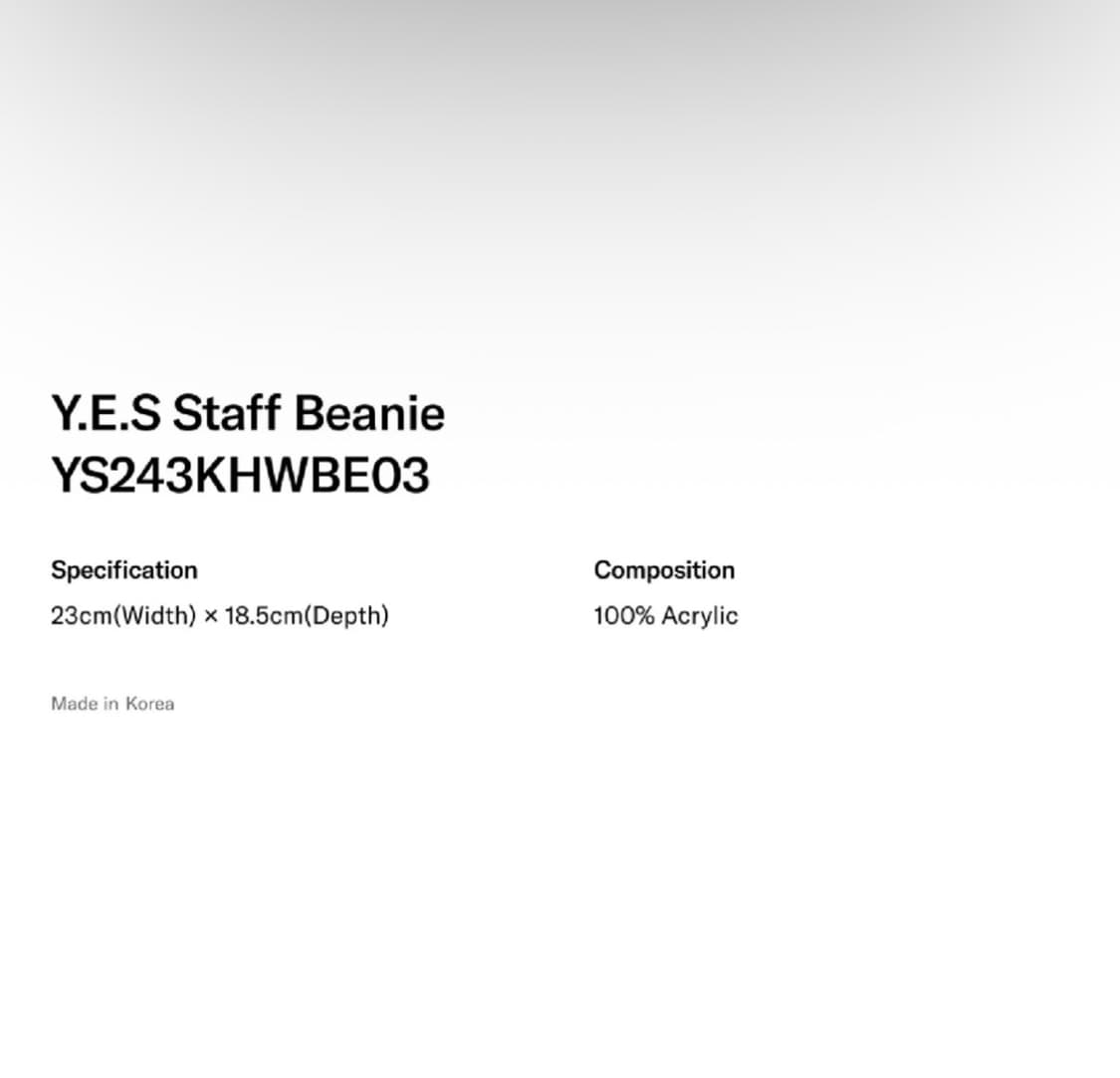 예스아이씨 Y.E.S Staff Beanie Black 비니 모자 블랙 상품이미지4