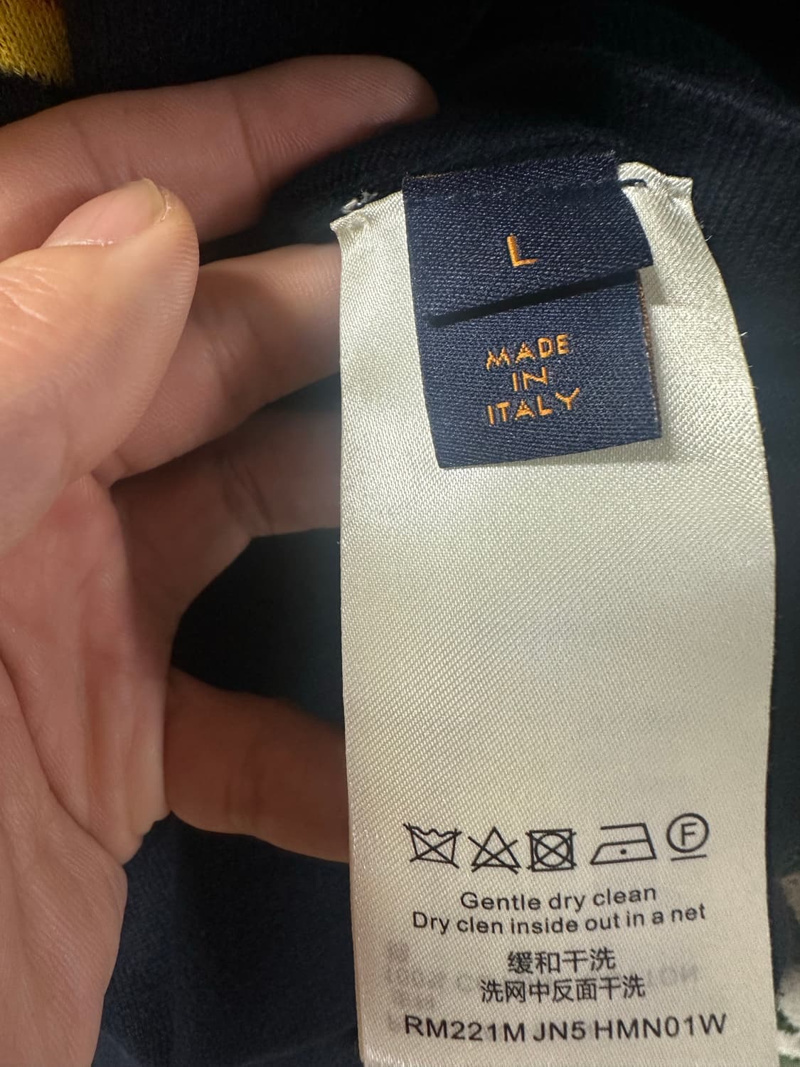 루이비통 니고 니트 상품이미지3