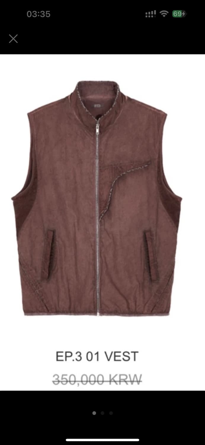 xlim 엑슬림 ep3 vest 베스트 3 사이즈 상품이미지1