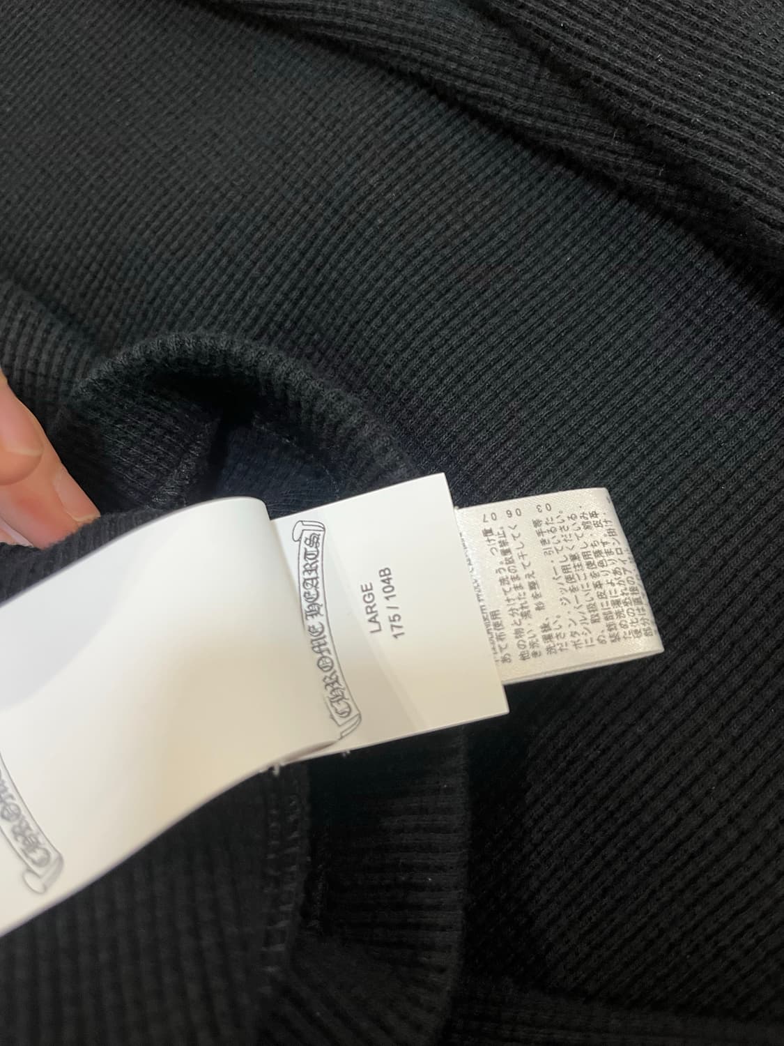 크롬하츠 레더패치 니트 상품이미지6