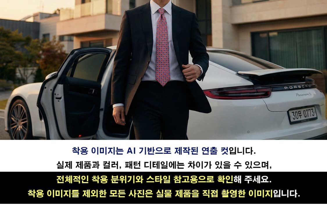 던힐 실크 핑크 플라워 패턴 넥타이 9.3cm A+등급 K2476 상품이미지3