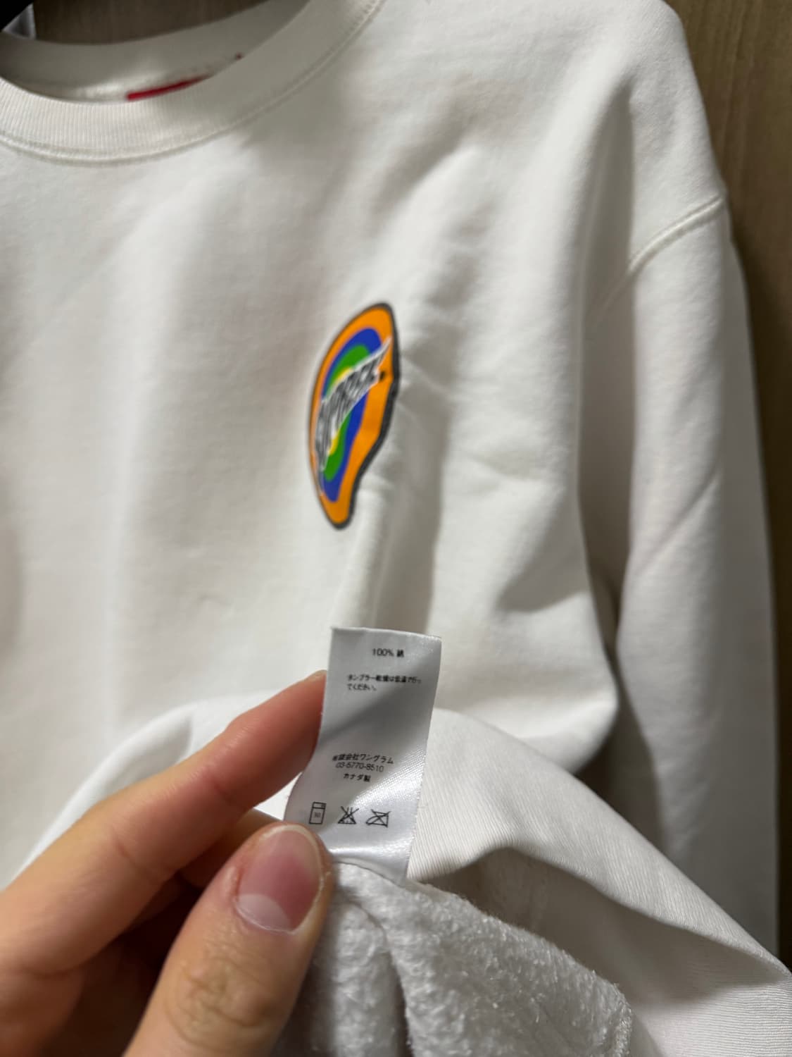 슈프림 [민트급.정품] 서클 (시세 30만) 맨투맨 백로고 L 상품이미지7