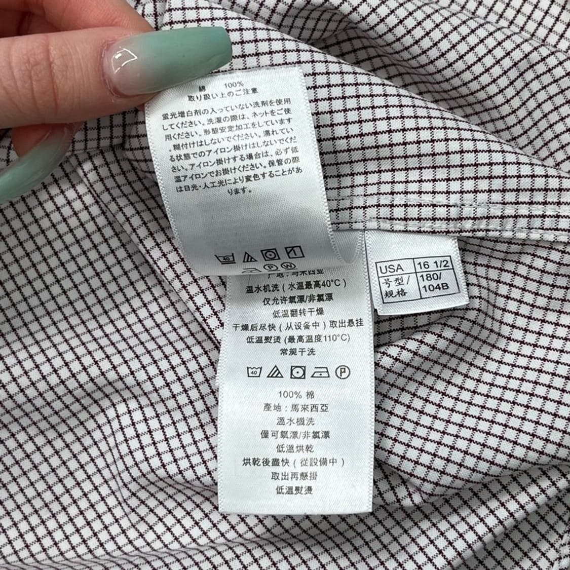 BROOKS BROTHERS 체크 셔츠 16 1/2 상품이미지8