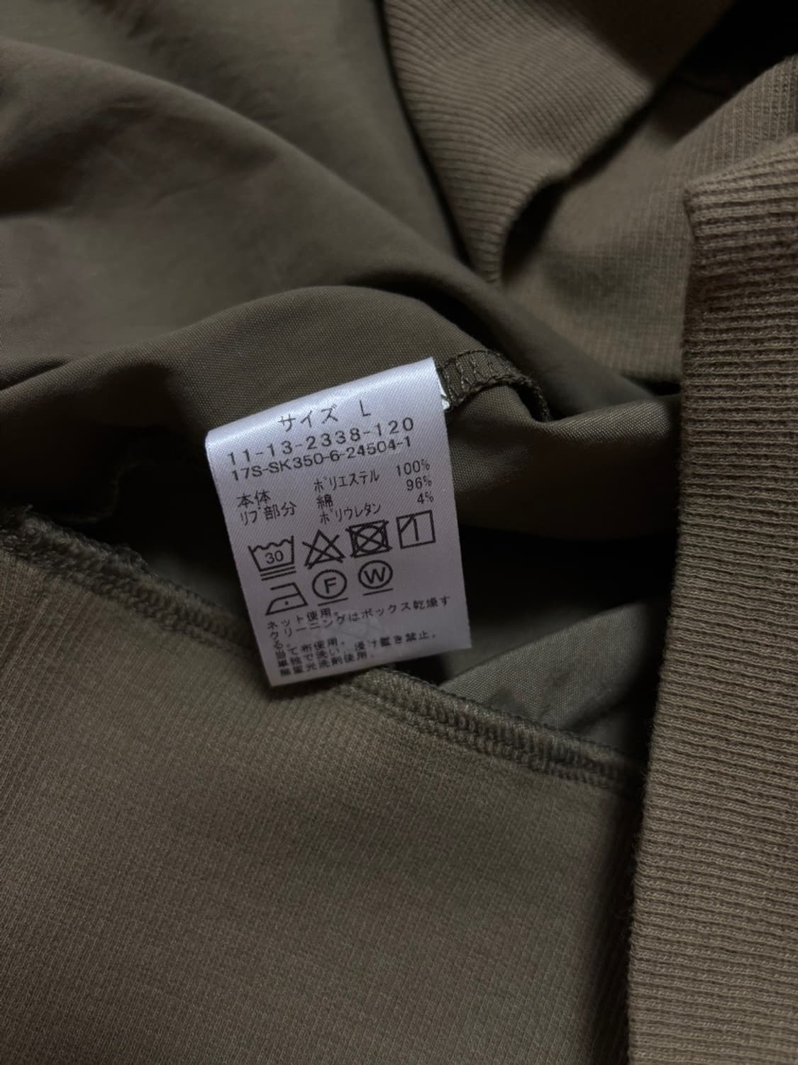 SSZ 17ss 샤카 크루넥 올리브 L 상품이미지4