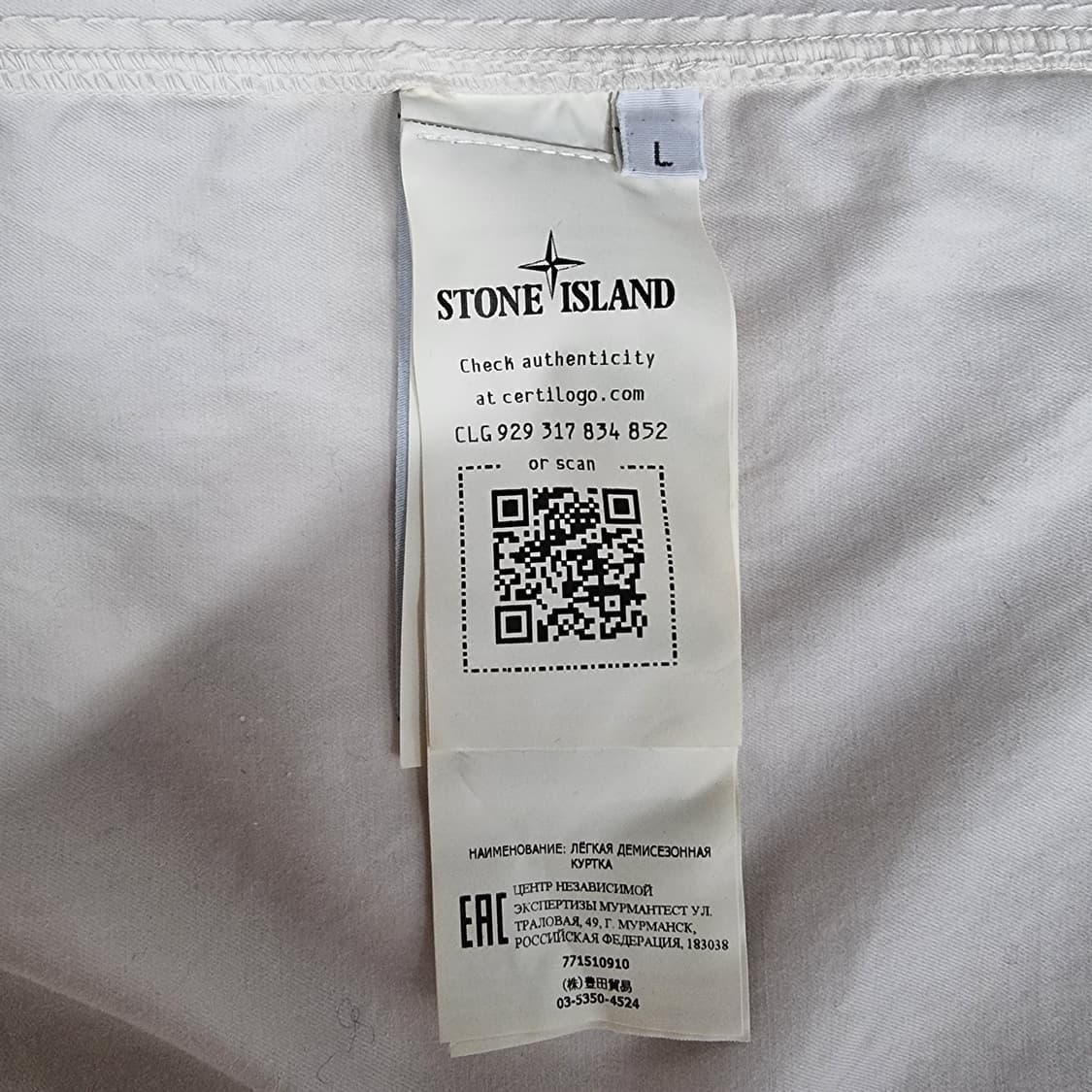 스톤아일랜드 패치 포켓 셔츠 재킷 100 상품이미지6