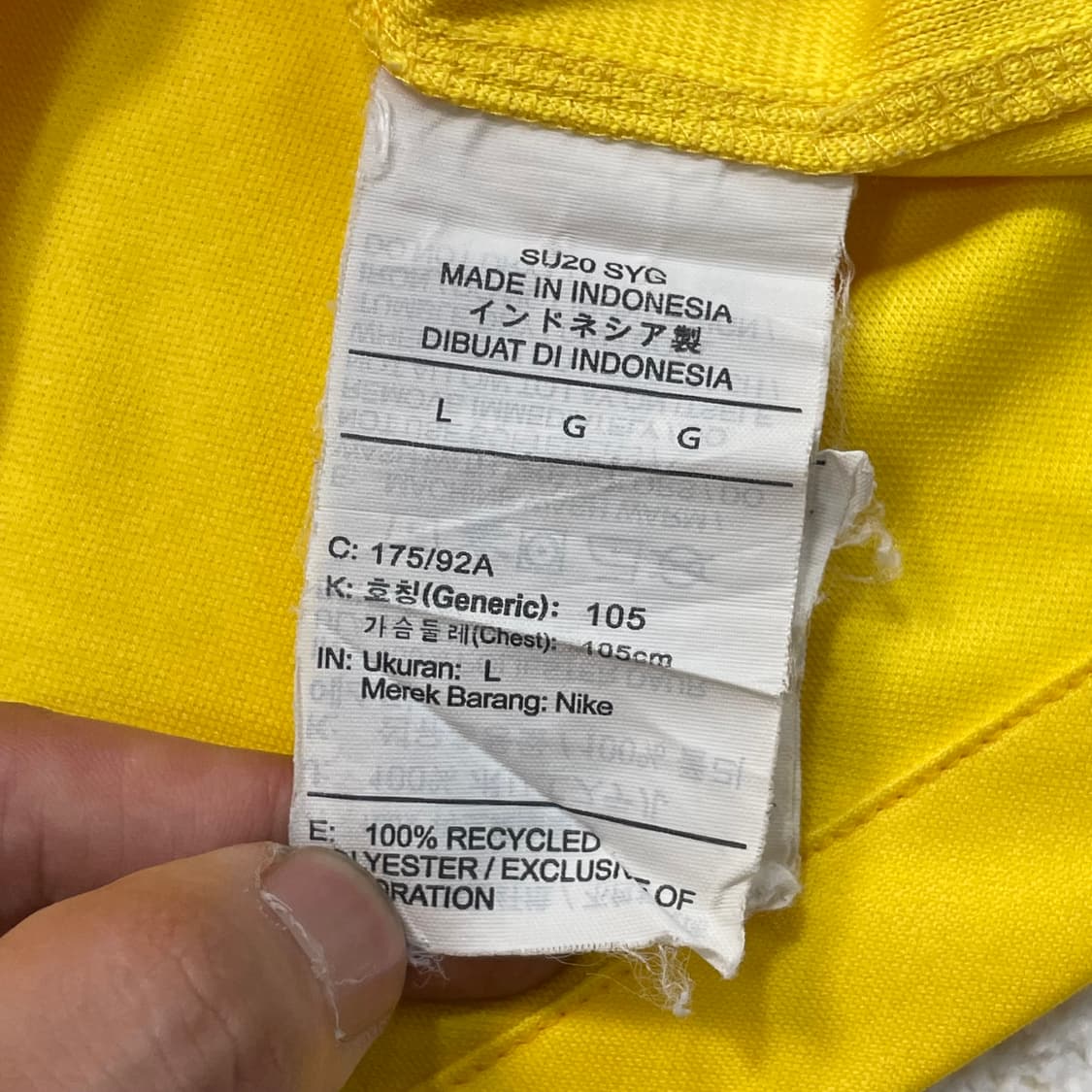 나이키 스우시 브라질 18-19 노마킹 유니폼 져지 상품이미지5