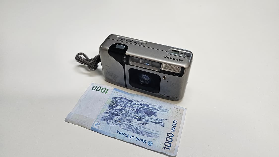 작례O 미녹스 명품 현대 AF 미니 2 필름카메라 빈티지 필카 상품이미지1