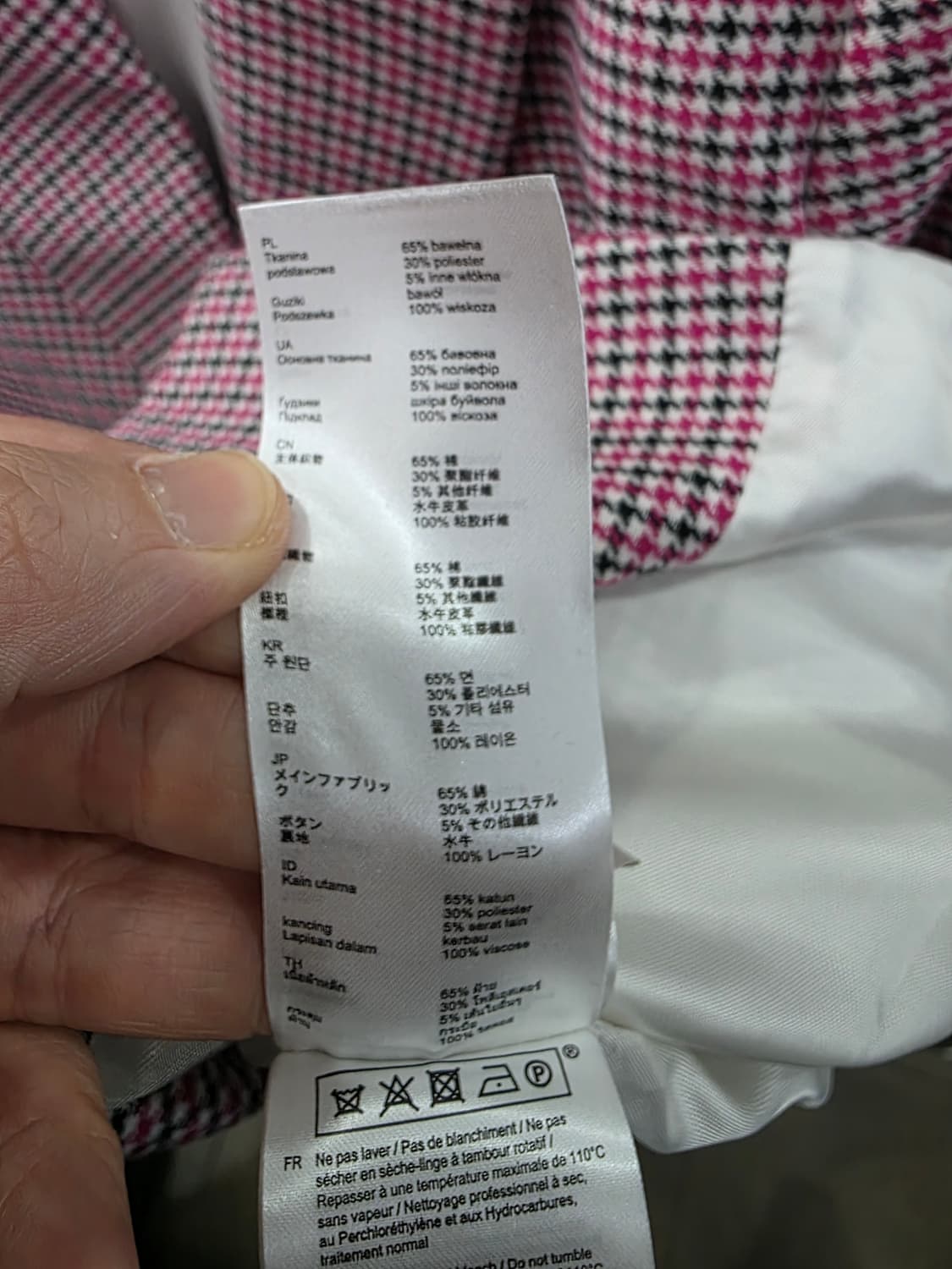 마쥬 여성 자켓 상품이미지5