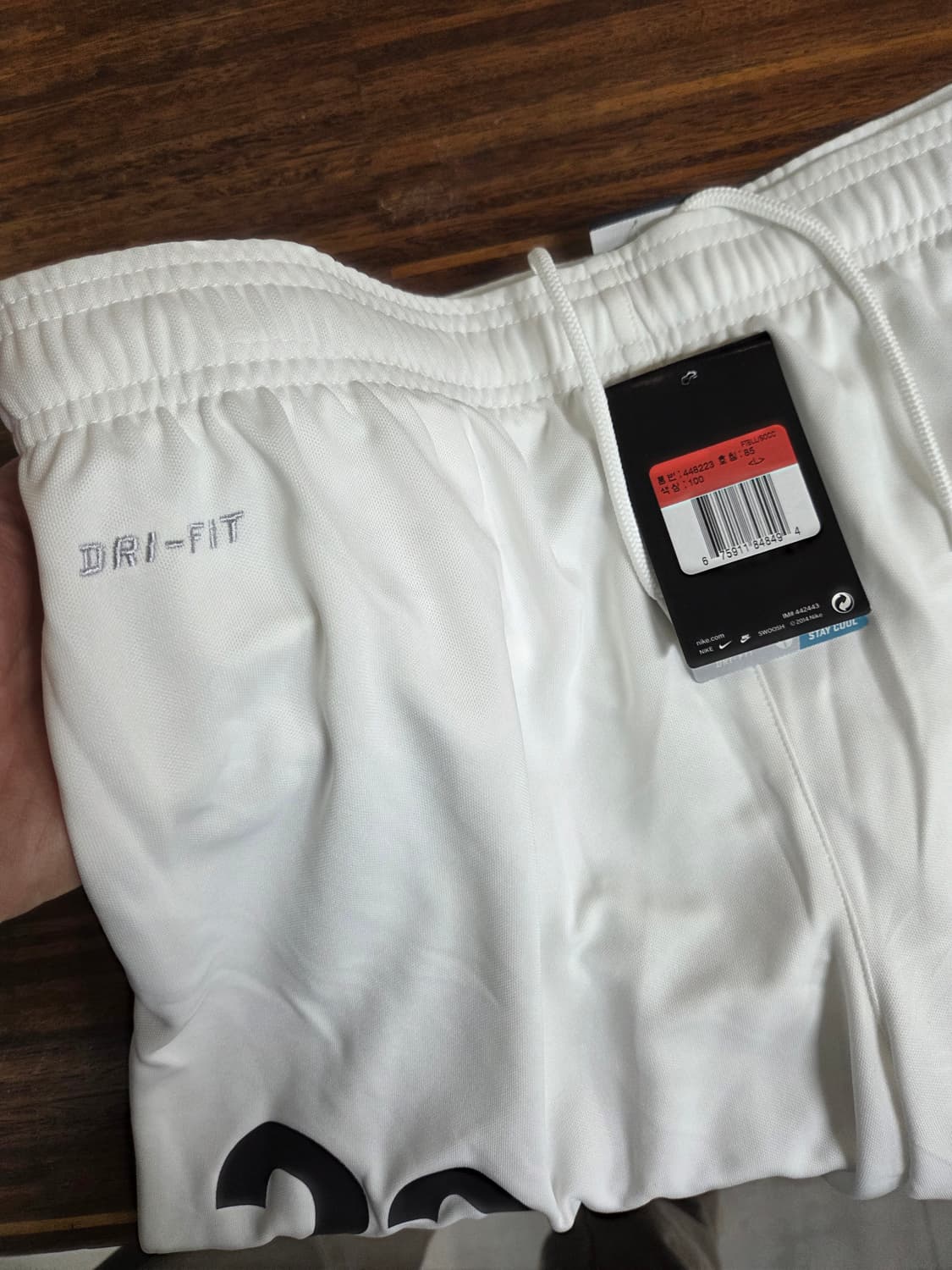 나이키 드라이핏 쇼츠 반바지 L 상품이미지3