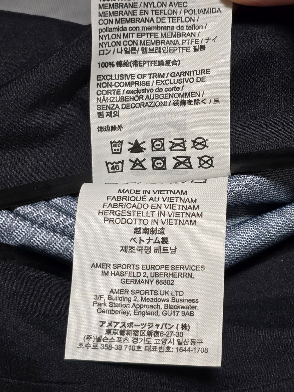 아크테릭스 베타 LT 블랙 M사이즈 상품이미지7