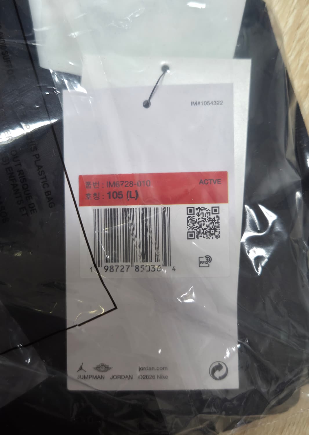 [L]조던 리바이스 숏슬리브 티셔츠 블랙 상품이미지3