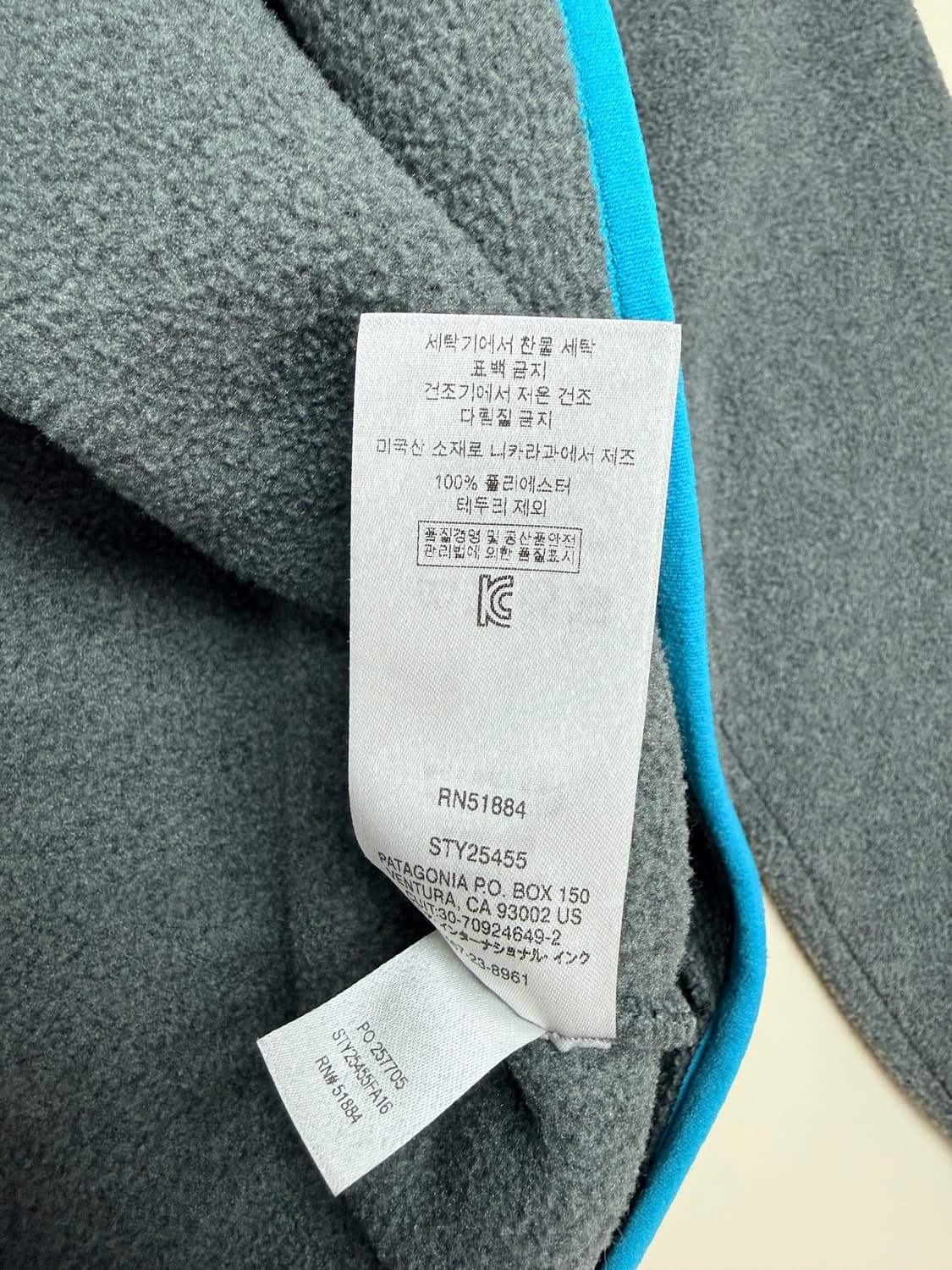 파타고니아 신칠라 우먼스 M 상품이미지4