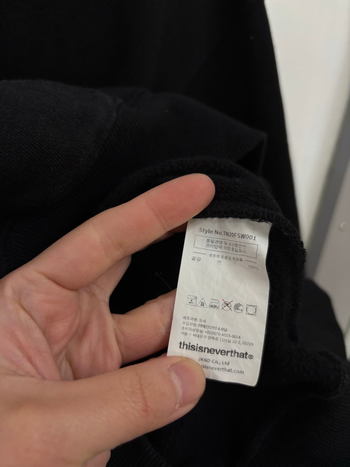 디스이즈네버댓 맨투맨 상품이미지6