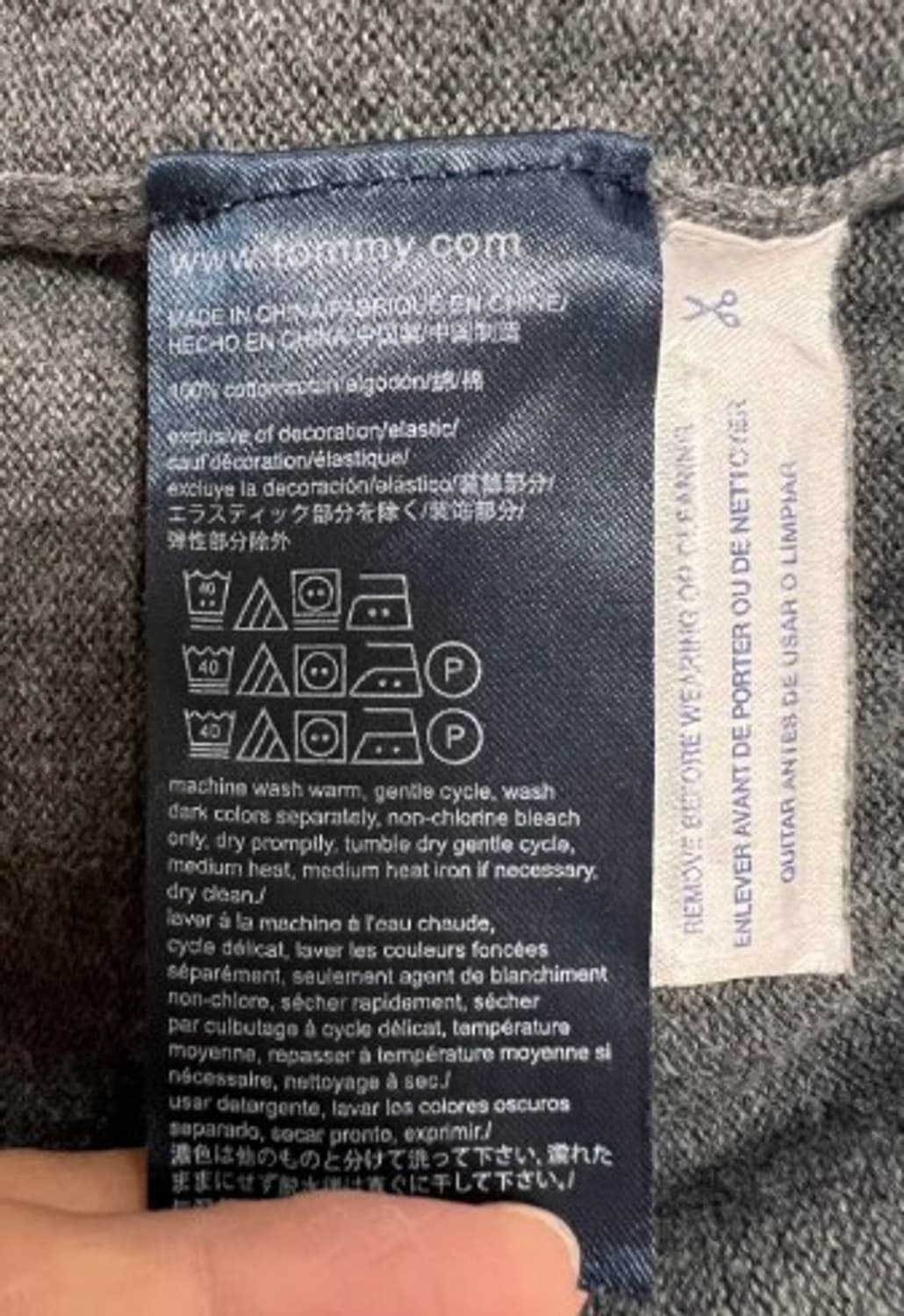 타미힐피거 남성 그레이라운드니트 XL 상품이미지5