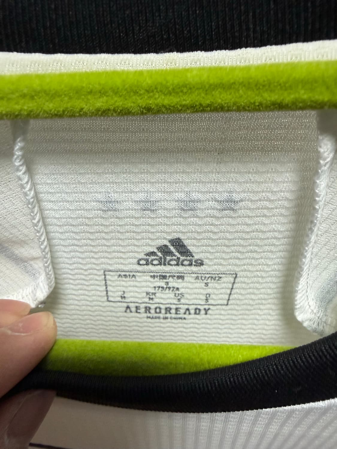 20-22 독일 어센틱 키미히 유니폼 상품이미지4