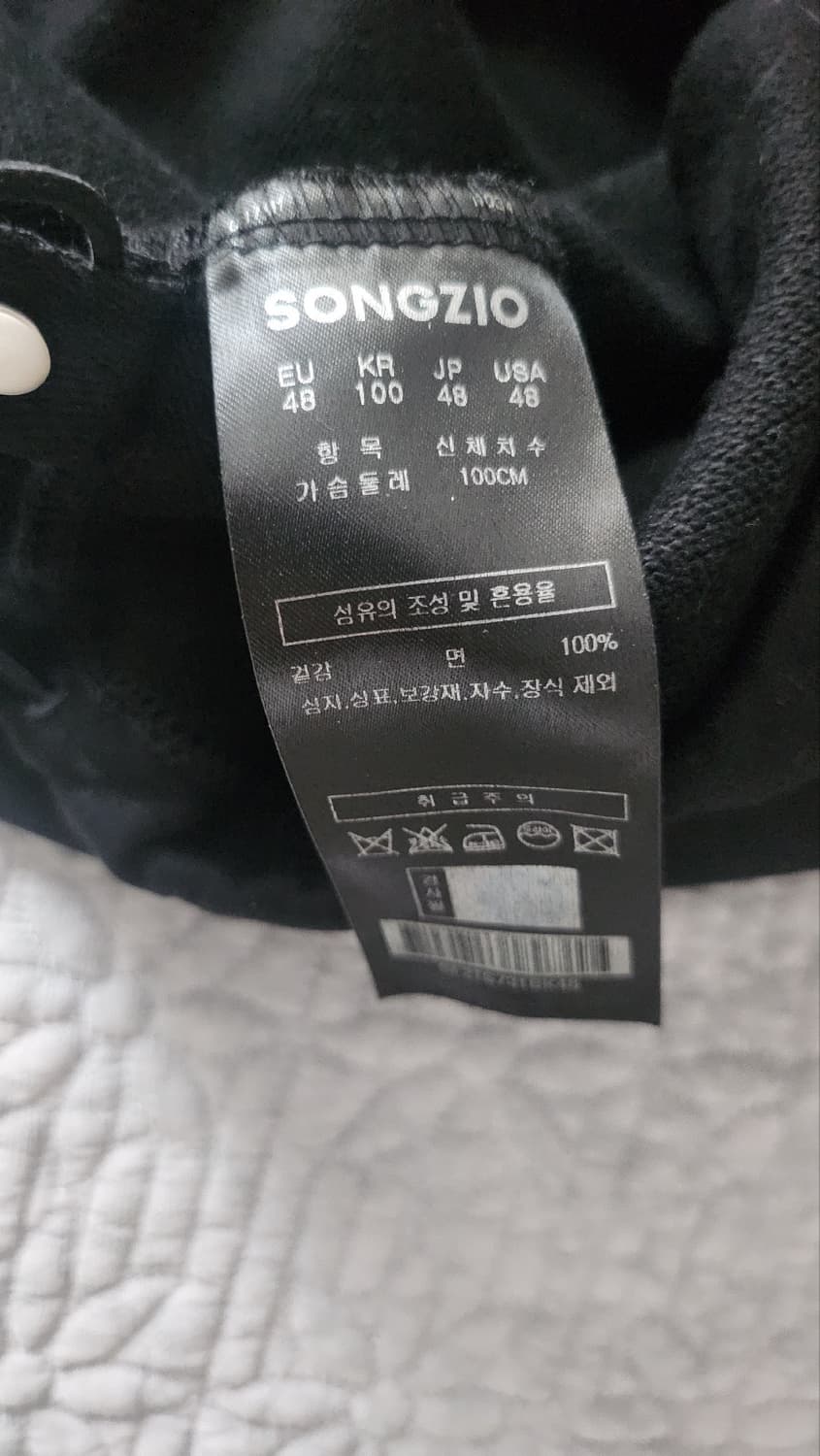 송지오 컬렉션 엠브로이드 하프집업 상품이미지5