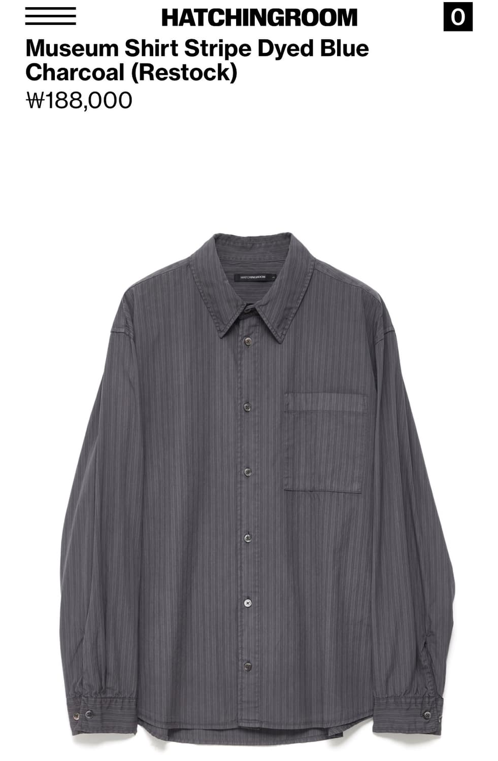 해칭룸 스트라이프 셔츠 챠콜 상품이미지1