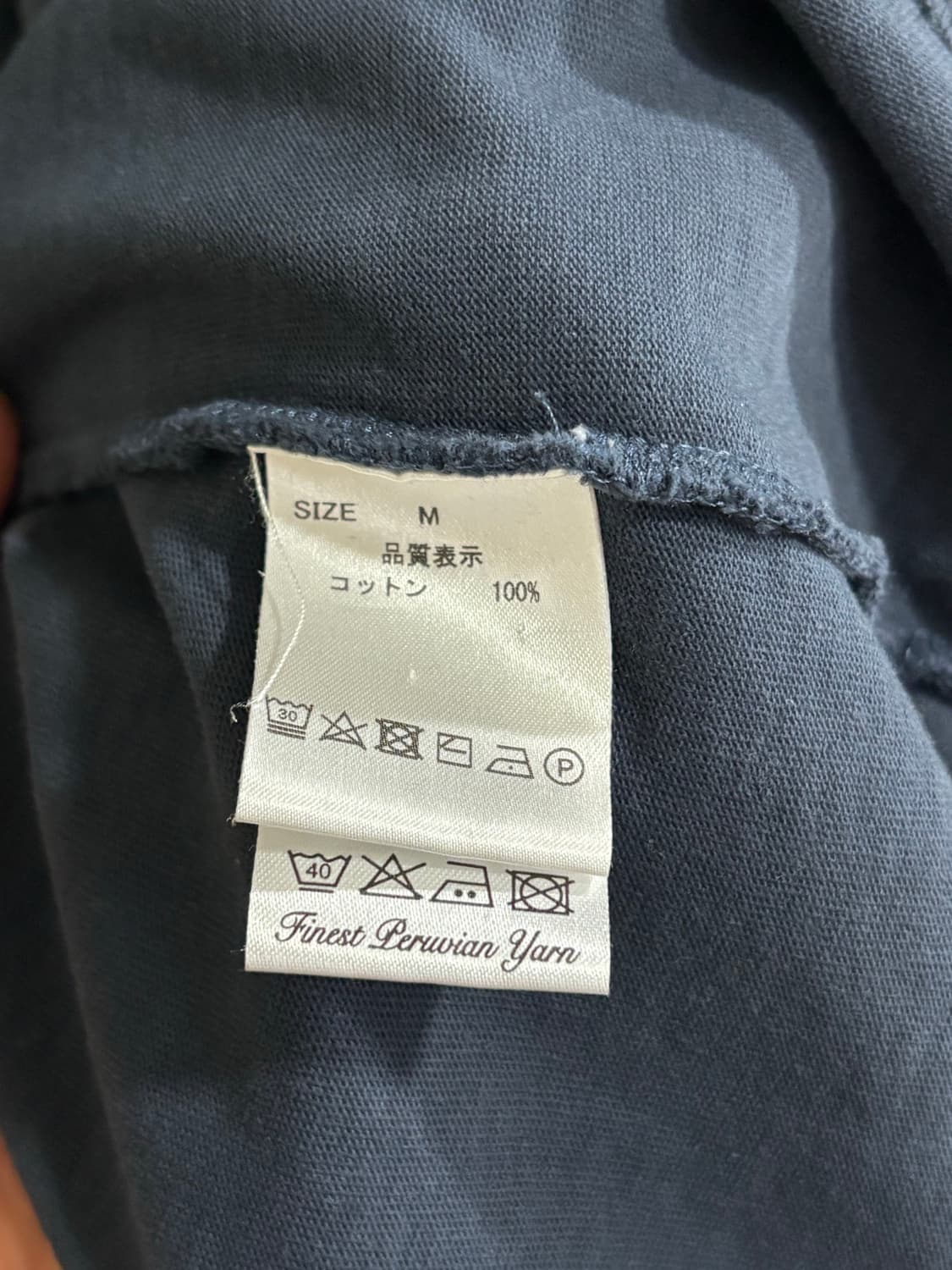 윌리차바리아 USA 버팔로 티셔츠 네이비 상품이미지6