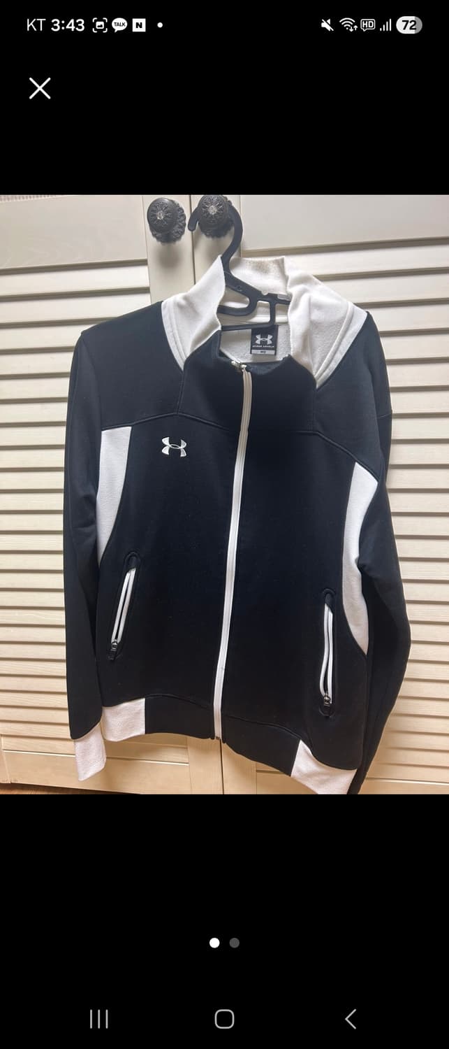 언더아머 져지 상품이미지1