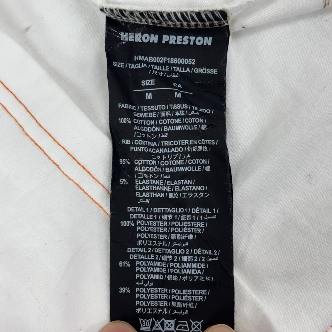 헤론 프레스톤 NASA 롱슬리브 상품이미지7