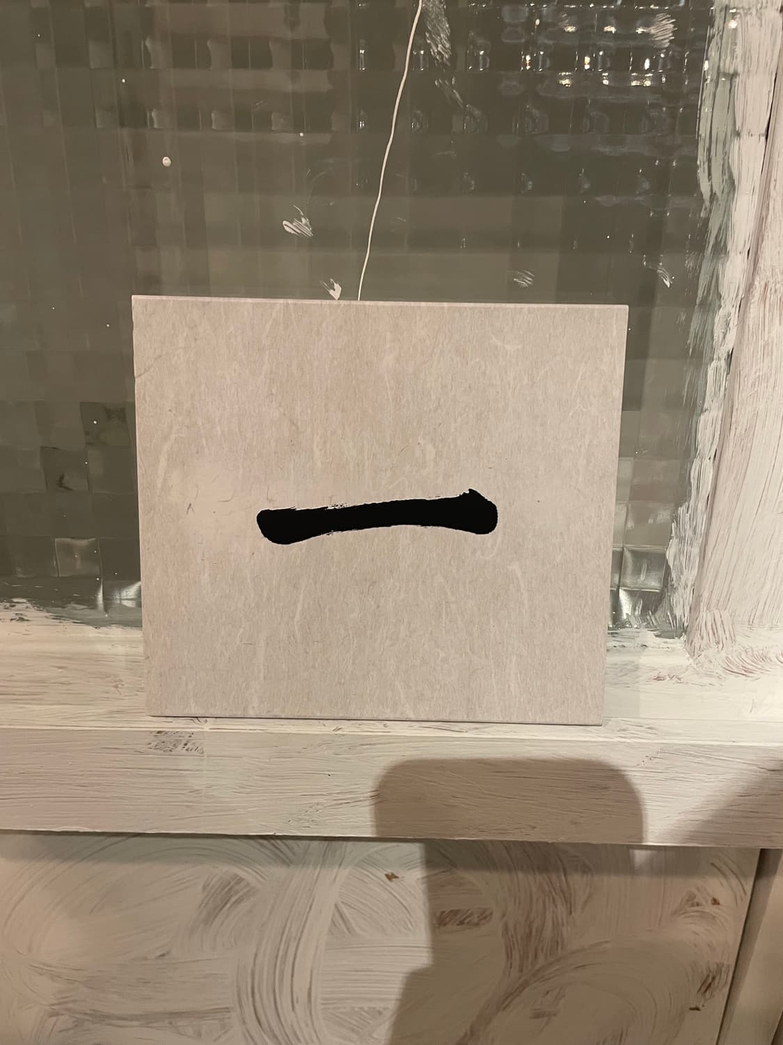 릴러말즈 한정반 cd 상품이미지1