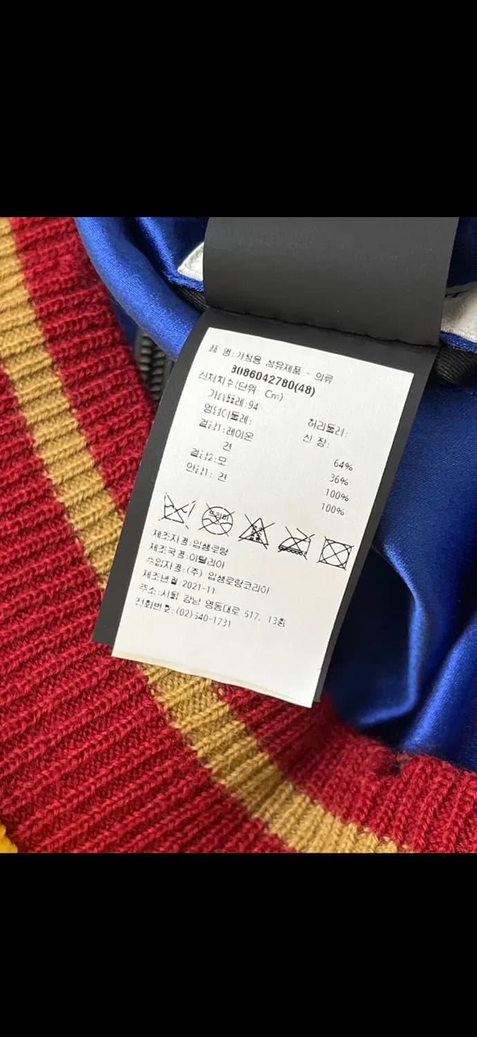 생로랑/19ss 스카잔/48 상품이미지5