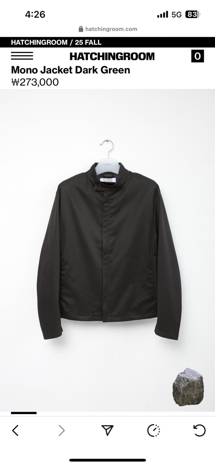해칭룸 Mono jacket Dark green 2사이즈 새상품 상품이미지1