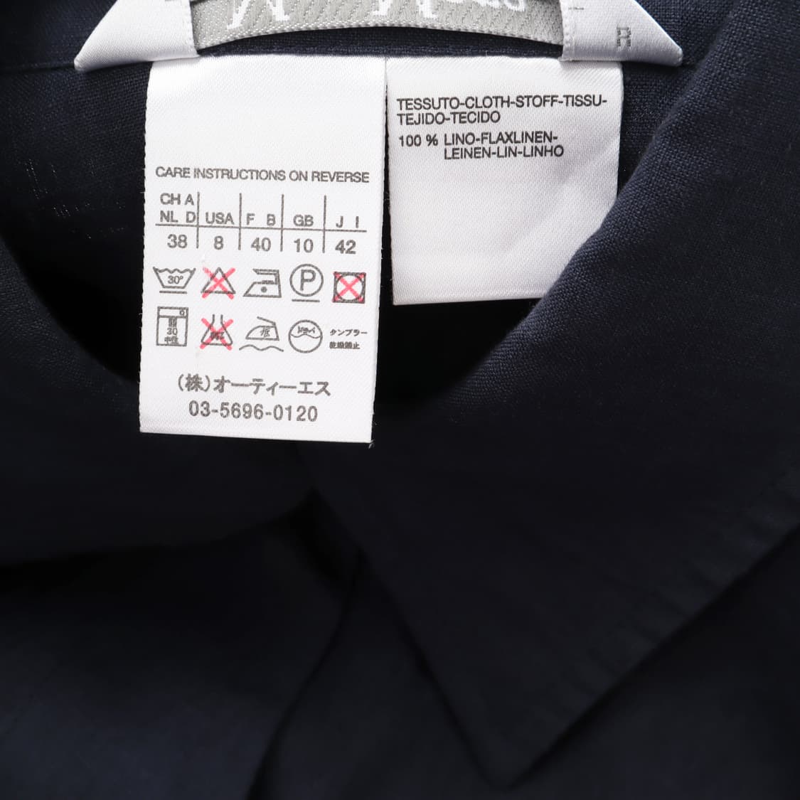 막스마라 네이비 퓨어 린넨 원피스 상품이미지10