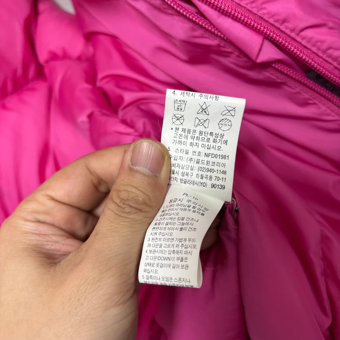 노스페이스 핑크 700 패딩조끼 상품이미지6
