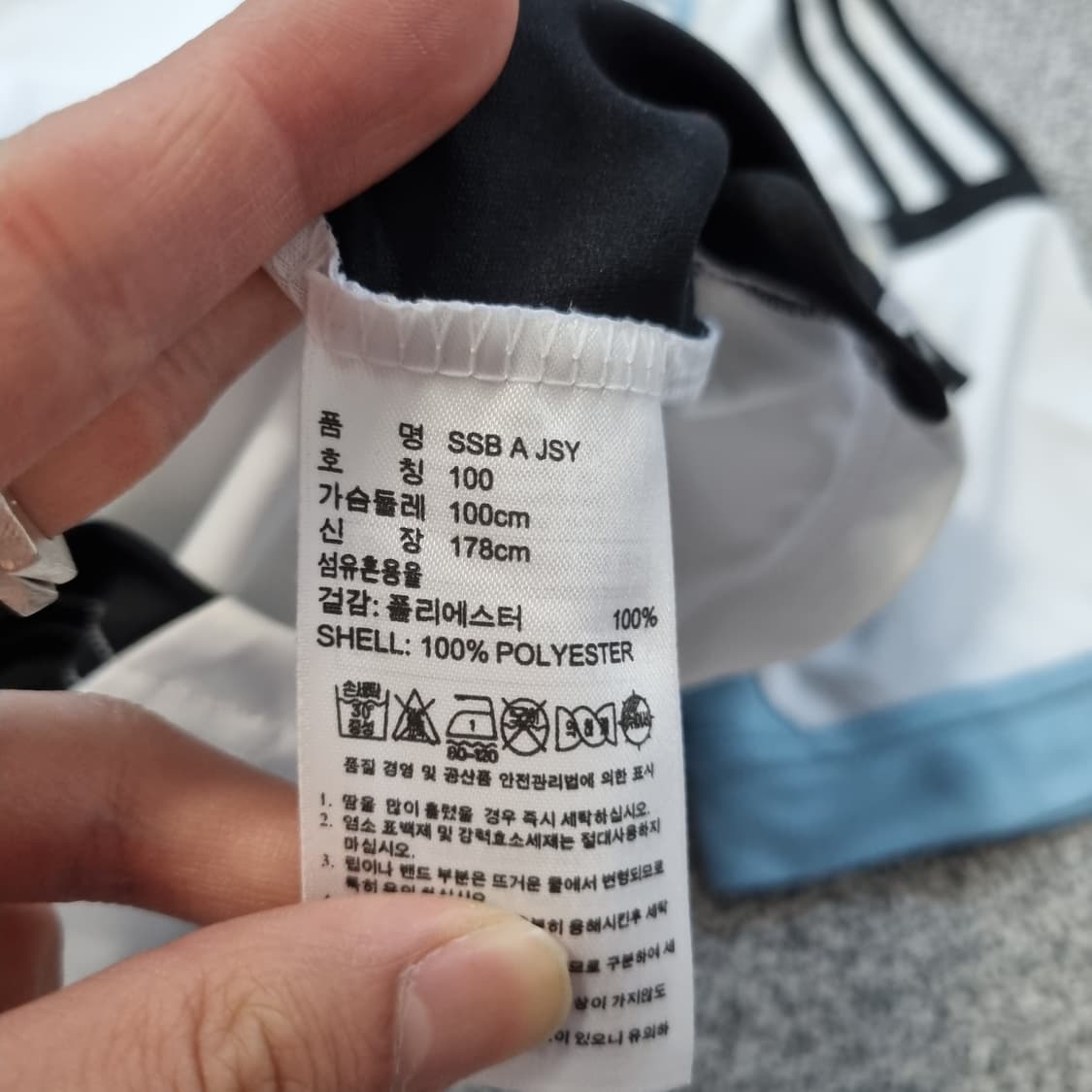 아디다스 수원 삼성 블루윙즈 유니폼 져지 상품이미지4
