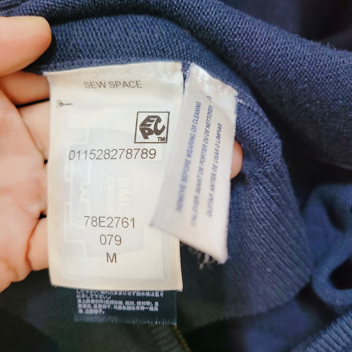 M) 타미힐피거 니트 집업  상품이미지6