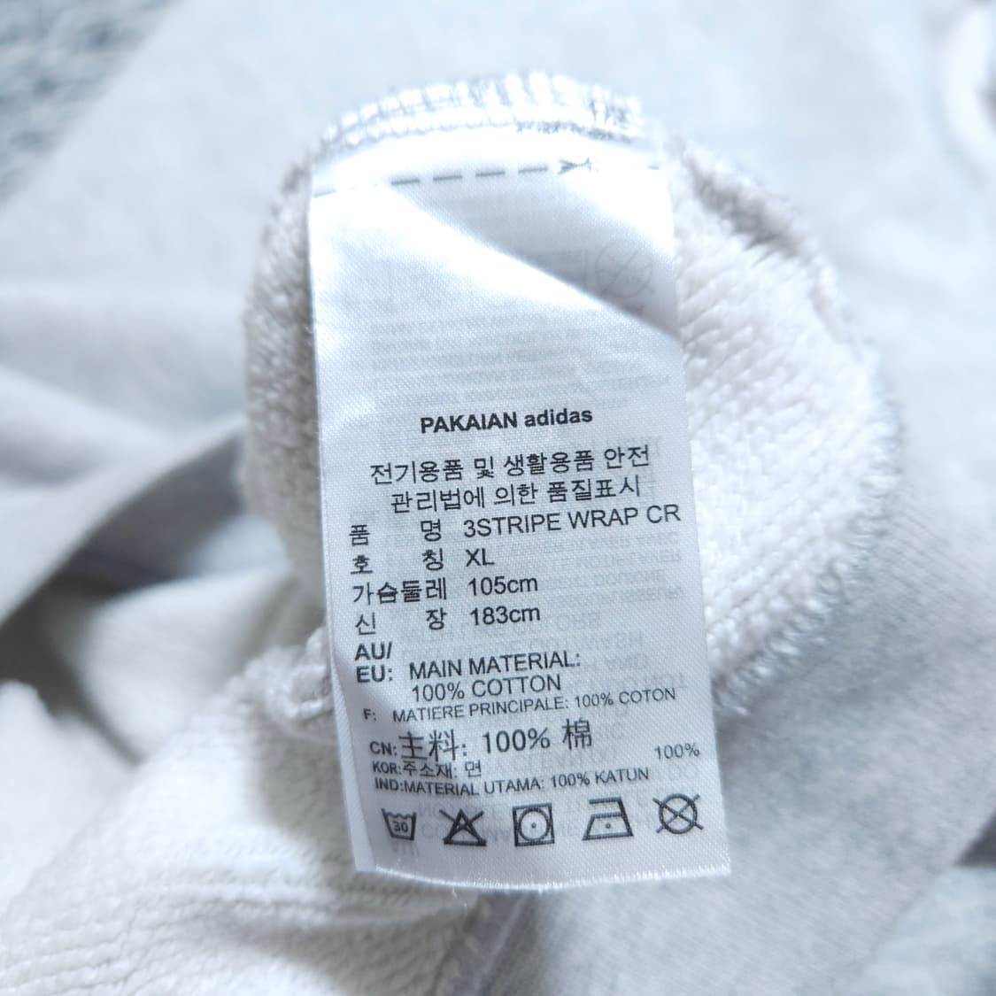 아디다스) XL 남자 3선 랩크루 맨투맨 스웨트셔츠 / 왕눈이샵 상품이미지9