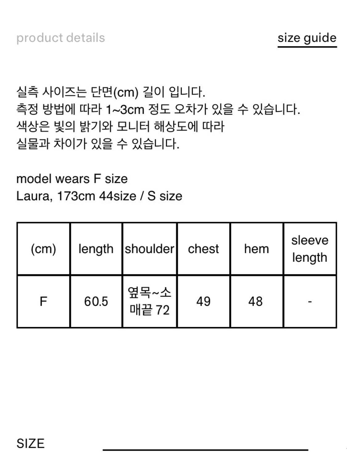 Pica 후드집업 상품이미지6