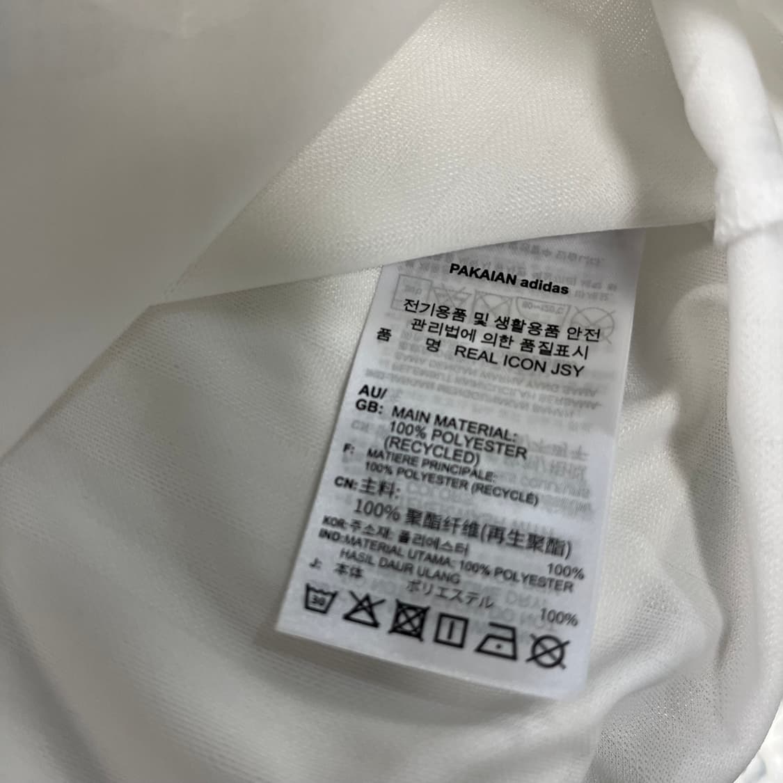 [새상품] [3XL] 아디다스 보카주니어스 2023 아이콘 반팔 져지 상품이미지6