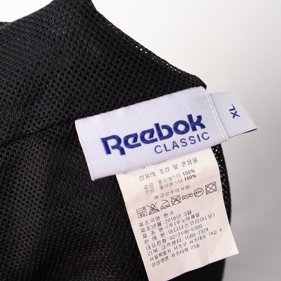 35/리복 우븐 팬츠 상품이미지6