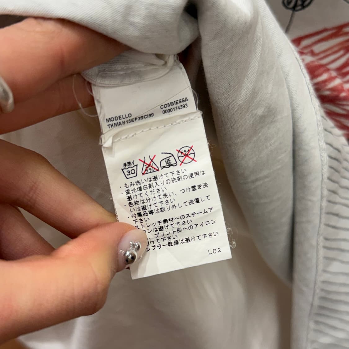 마르니 U넥 반팔 티셔츠 아트워크 그래픽 프린트 디테일 화이트 상품이미지8