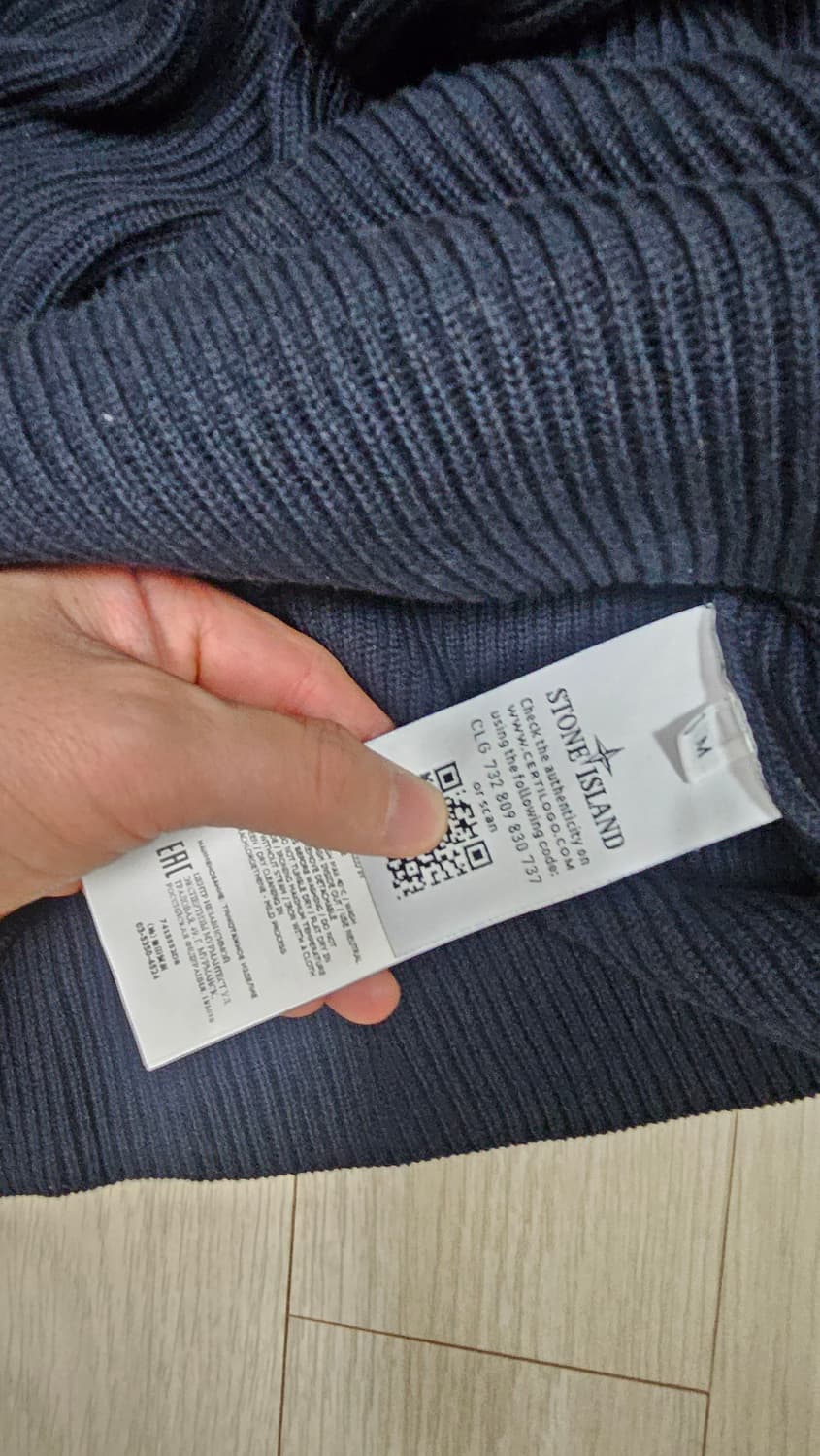 (24fw) 스톤아일랜드 와펜 니트 M 상품이미지4