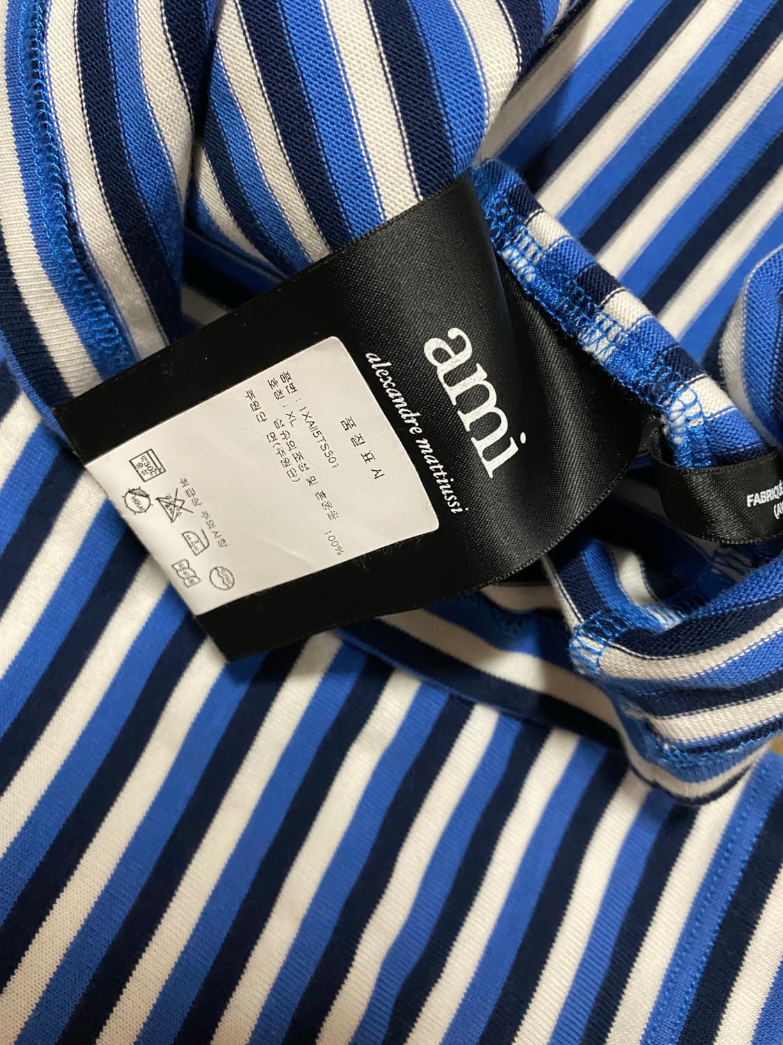 (~3/13) 아미 스트라이프 긴팔 XL 상품이미지3