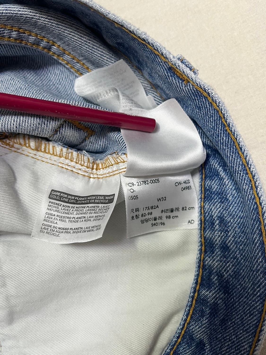 [32] lvc 554 연청 데님 팬츠 상품이미지5