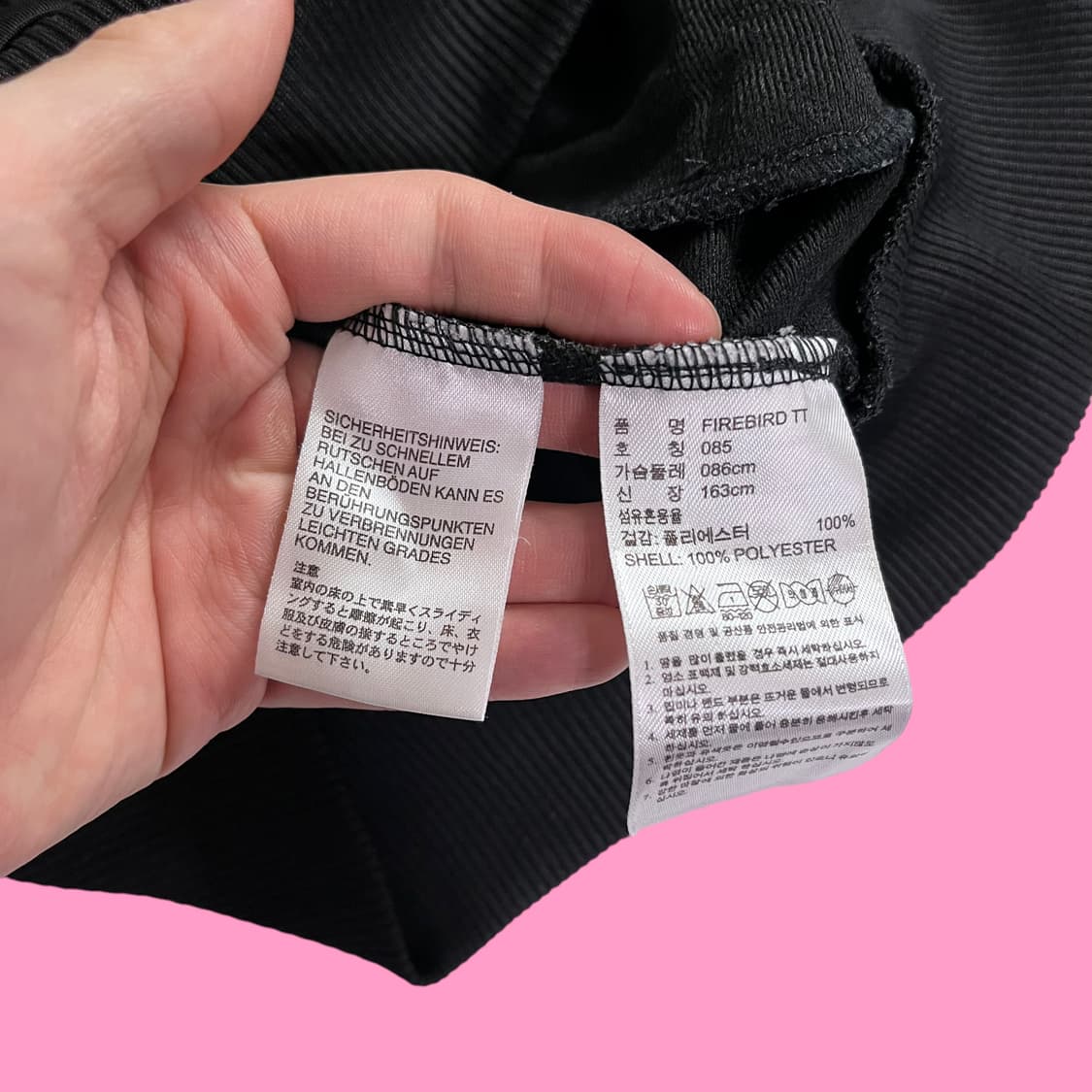 아디다스 유로파 트랙탑 상품이미지8